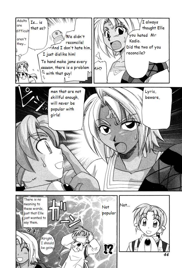 Page 6 Chapter 16 Corseltel no Ryuujitsushi Monogatari
