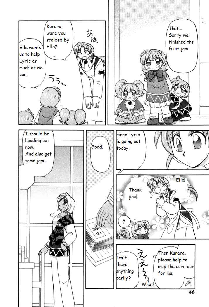 Page 8 Chapter 16 Corseltel no Ryuujitsushi Monogatari