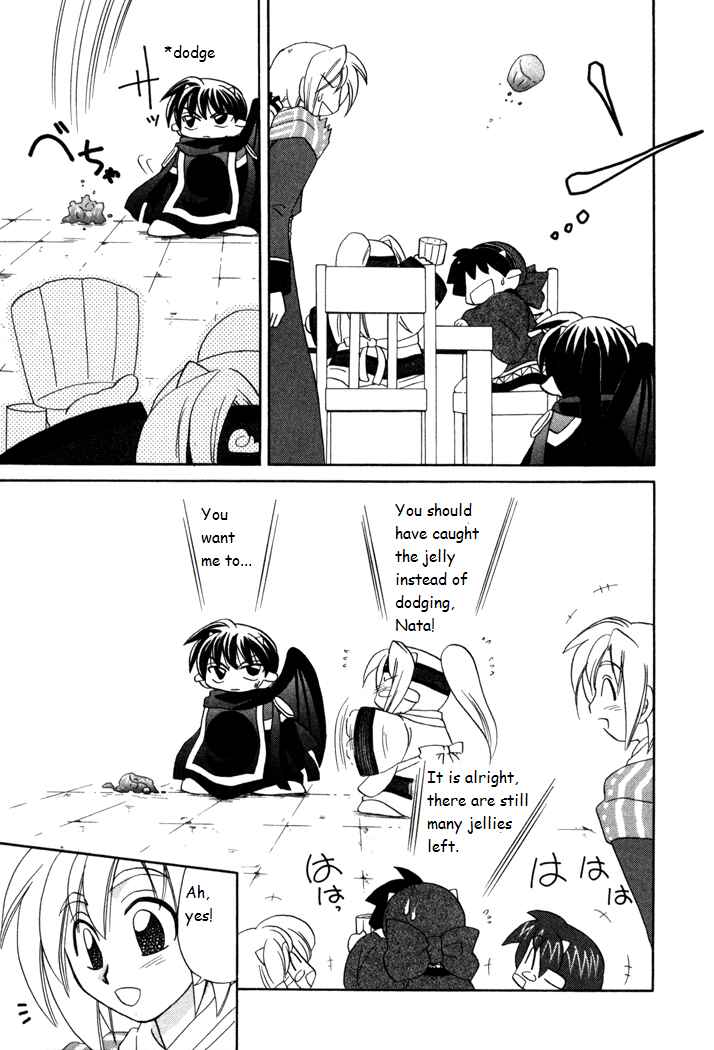 Page 11 Chapter 15 Corseltel no Ryuujitsushi Monogatari