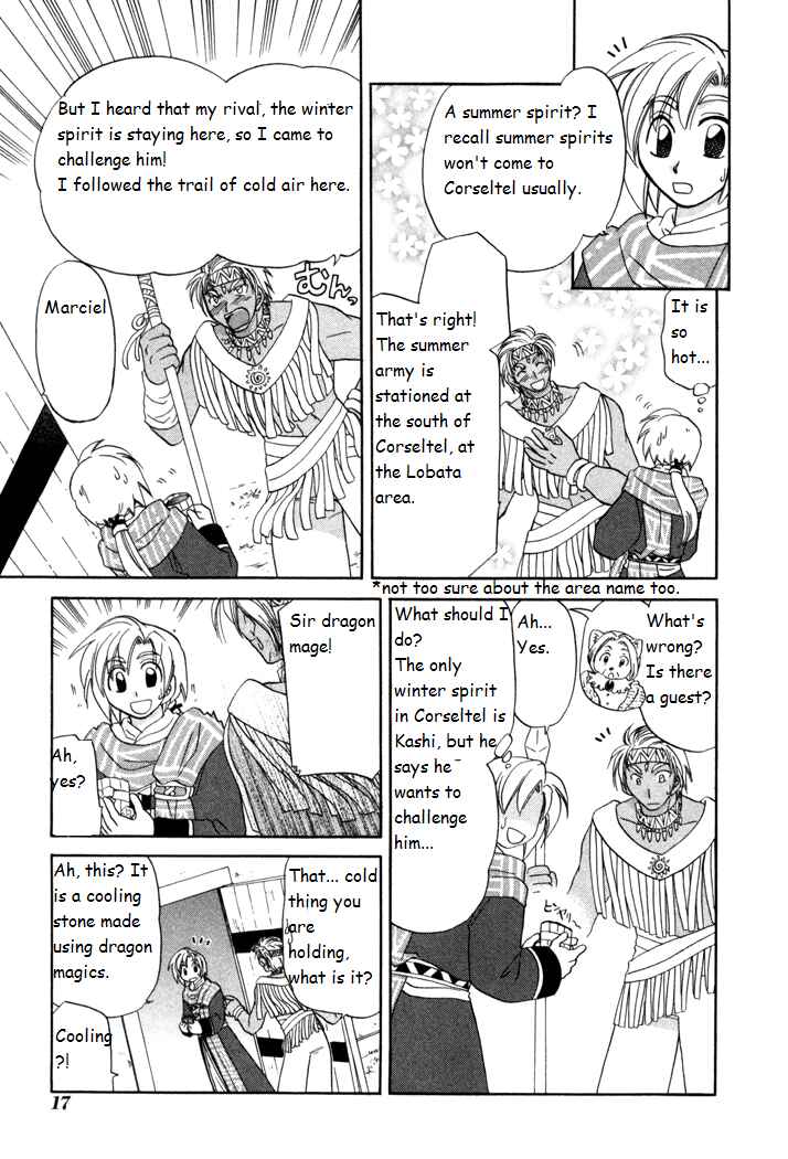Page 19 Chapter 15 Corseltel no Ryuujitsushi Monogatari