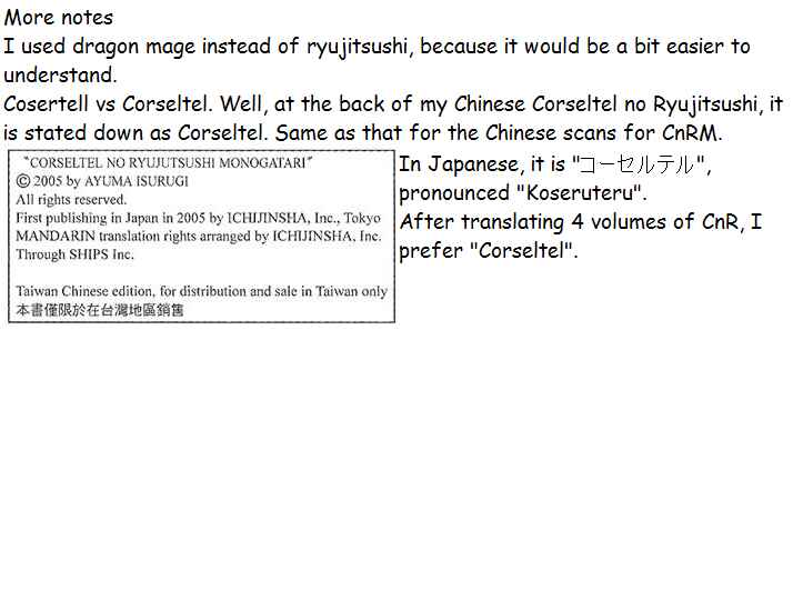 Page 42 Chapter 15 Corseltel no Ryuujitsushi Monogatari