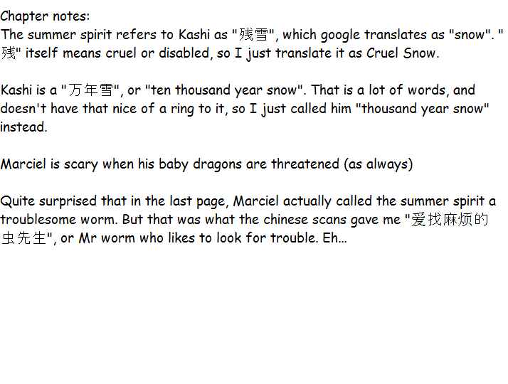 Page 43 Chapter 15 Corseltel no Ryuujitsushi Monogatari