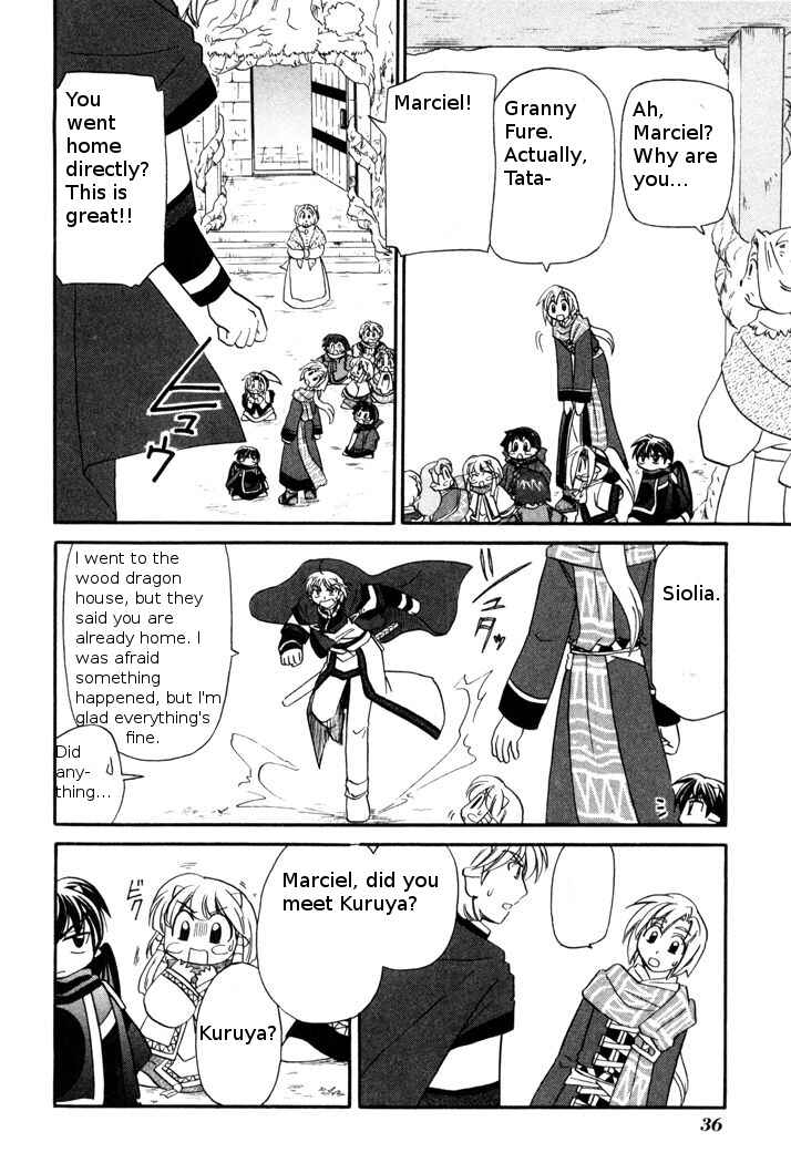 Page 10 Chapter 47 Corseltel no Ryuujitsushi Monogatari