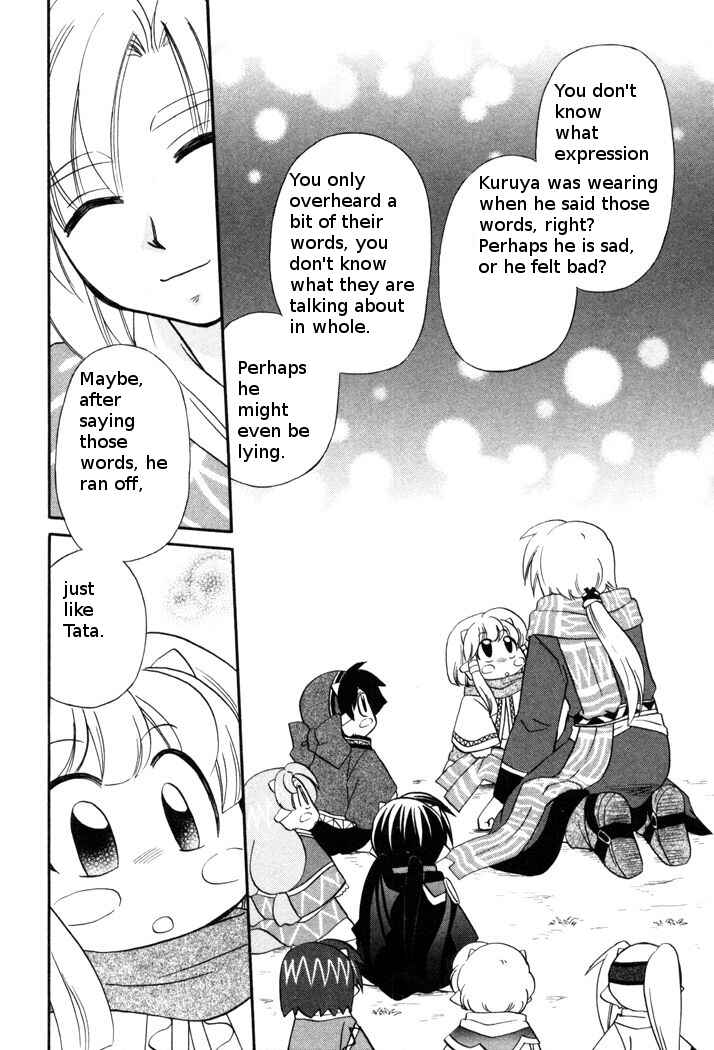 Page 14 Chapter 47 Corseltel no Ryuujitsushi Monogatari