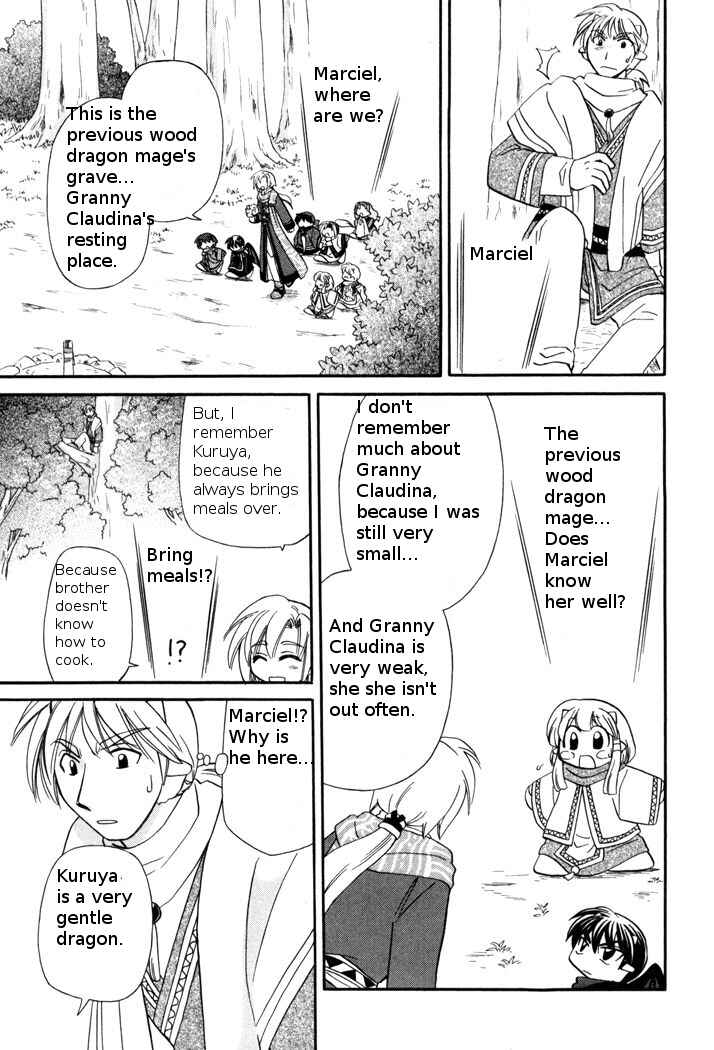 Page 17 Chapter 47 Corseltel no Ryuujitsushi Monogatari