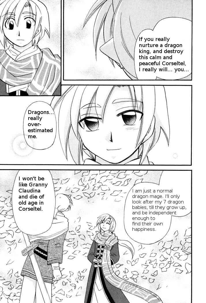 Page 21 Chapter 47 Corseltel no Ryuujitsushi Monogatari