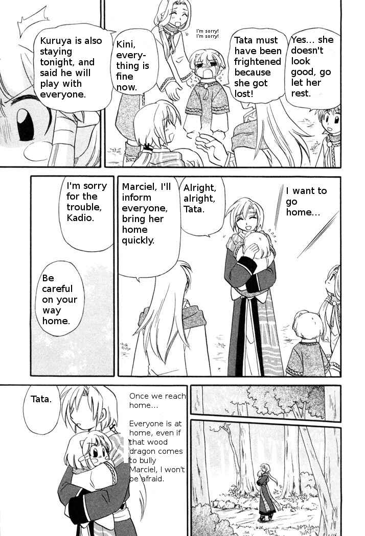 Page 7 Chapter 47 Corseltel no Ryuujitsushi Monogatari
