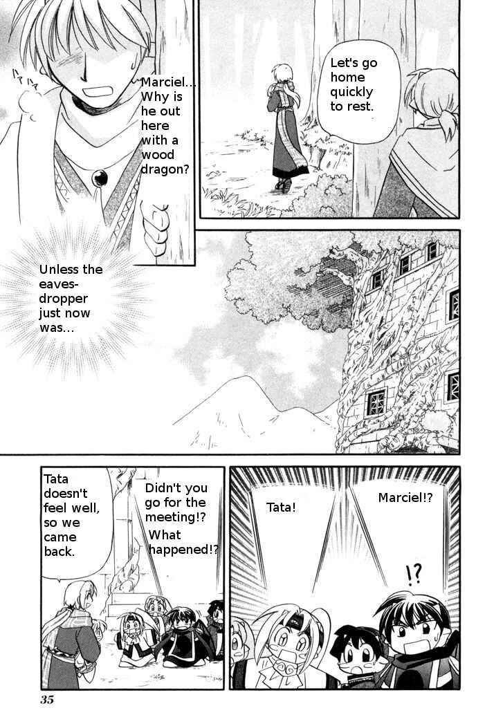 Page 9 Chapter 47 Corseltel no Ryuujitsushi Monogatari