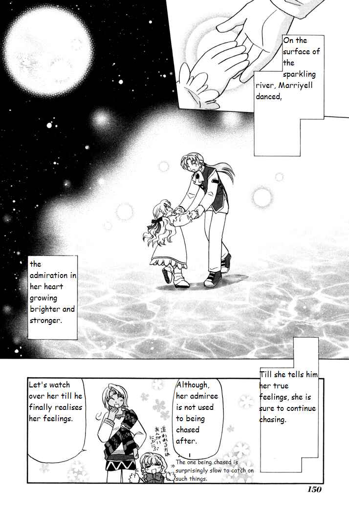 Page 18 Chapter 27 Corseltel no Ryuujitsushi Monogatari
