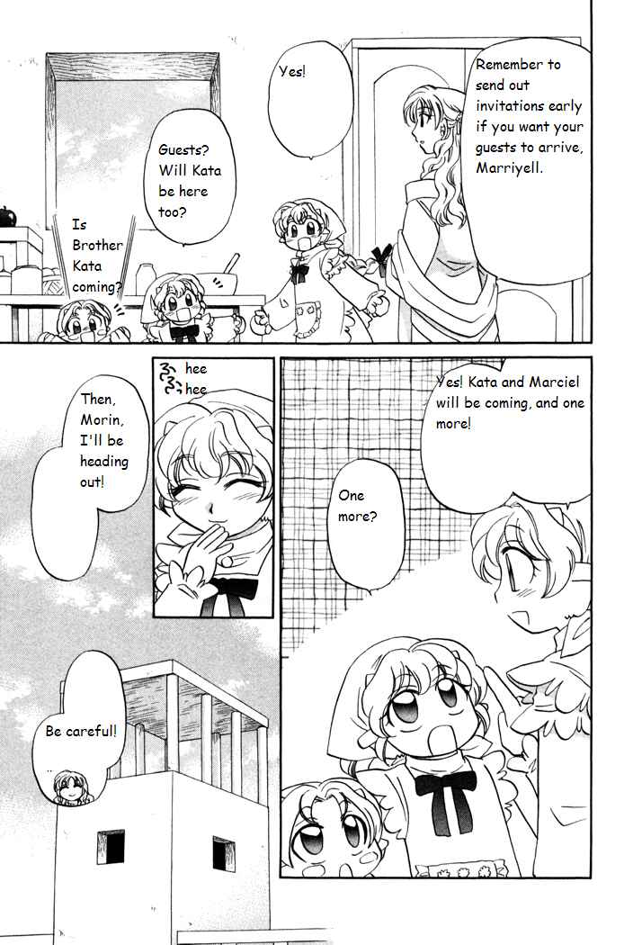 Page 3 Chapter 27 Corseltel no Ryuujitsushi Monogatari