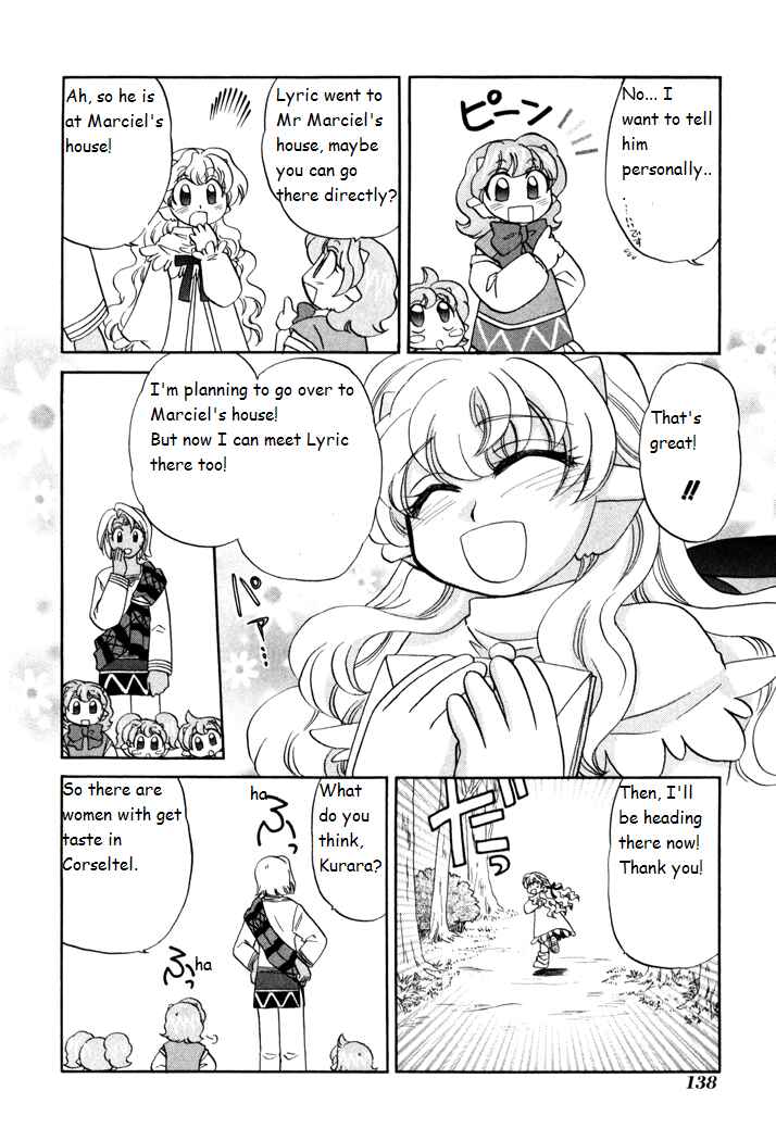 Page 6 Chapter 27 Corseltel no Ryuujitsushi Monogatari