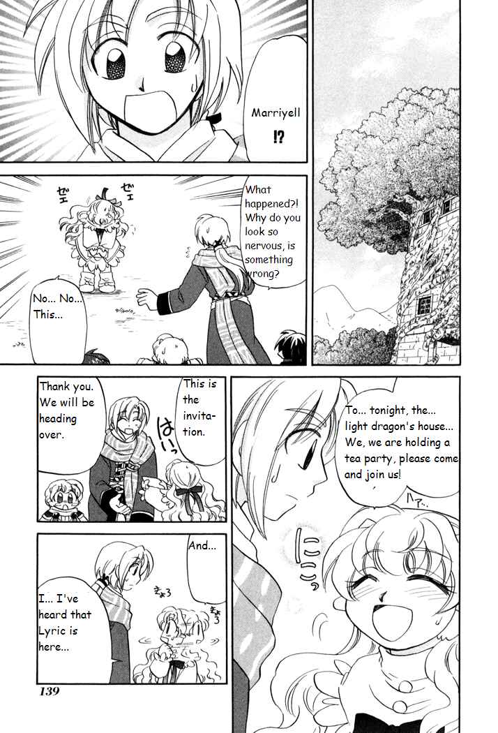 Page 7 Chapter 27 Corseltel no Ryuujitsushi Monogatari