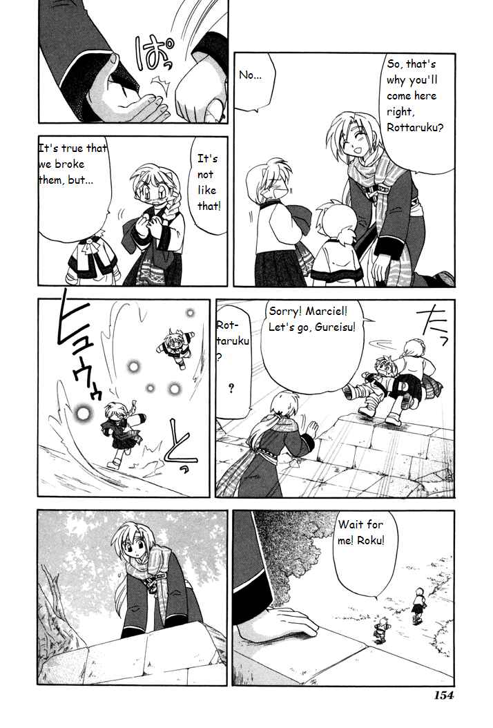 Page 12 Chapter 6 Corseltel no Ryuujitsushi Monogatari