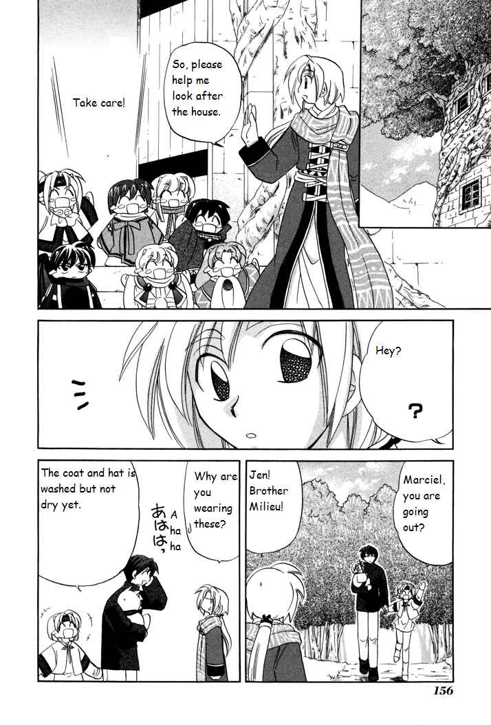 Page 14 Chapter 6 Corseltel no Ryuujitsushi Monogatari