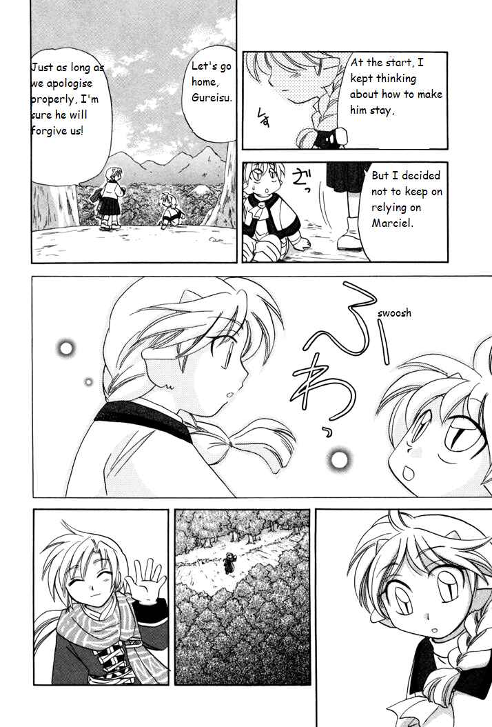 Page 22 Chapter 6 Corseltel no Ryuujitsushi Monogatari