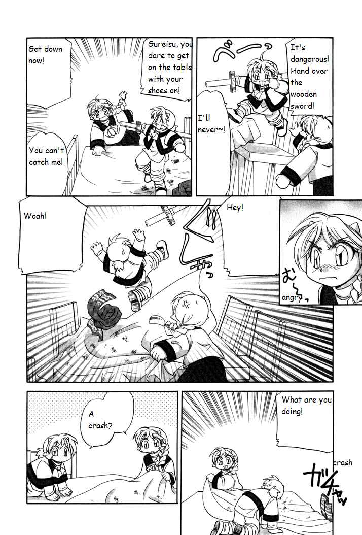 Page 4 Chapter 6 Corseltel no Ryuujitsushi Monogatari