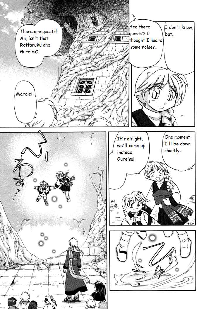 Page 9 Chapter 6 Corseltel no Ryuujitsushi Monogatari