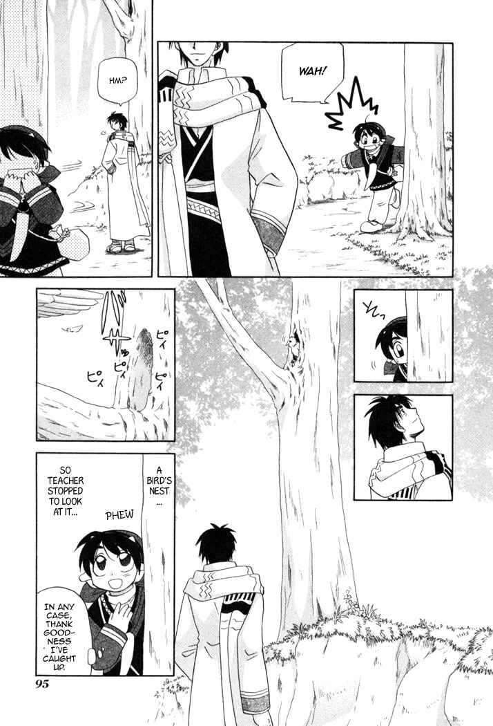 Page 10 Chapter 11 Corseltel no Ryuujitsushi Monogatari