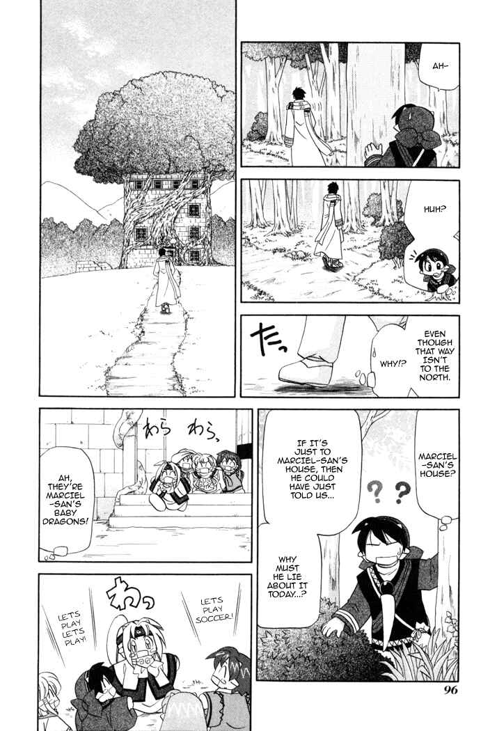 Page 11 Chapter 11 Corseltel no Ryuujitsushi Monogatari