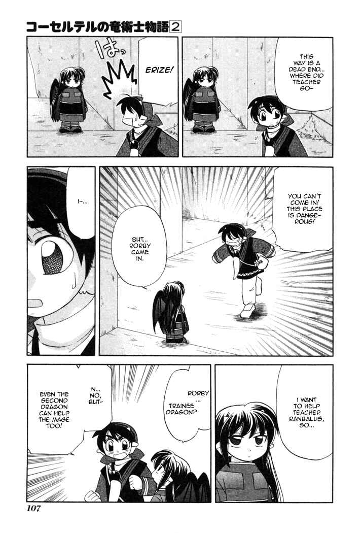 Page 22 Chapter 11 Corseltel no Ryuujitsushi Monogatari