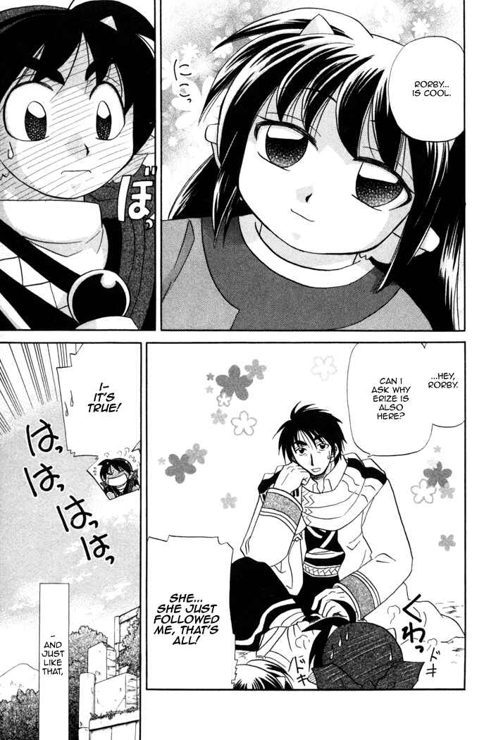 Page 32 Chapter 11 Corseltel no Ryuujitsushi Monogatari