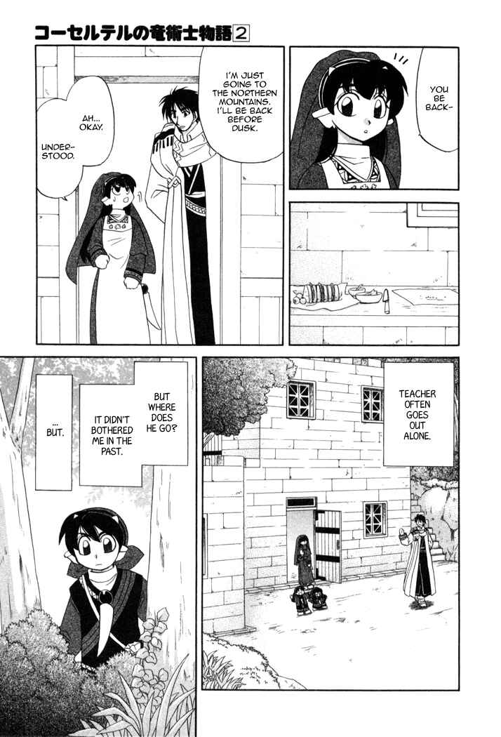 Page 6 Chapter 11 Corseltel no Ryuujitsushi Monogatari