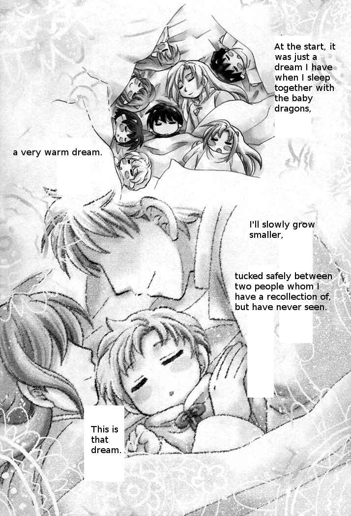 Page 1 Chapter 48 Corseltel no Ryuujitsushi Monogatari