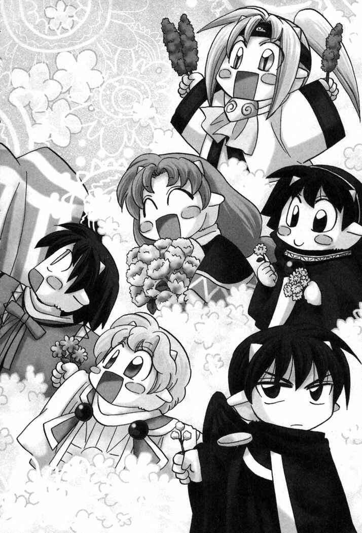Page 2 Chapter 48 Corseltel no Ryuujitsushi Monogatari