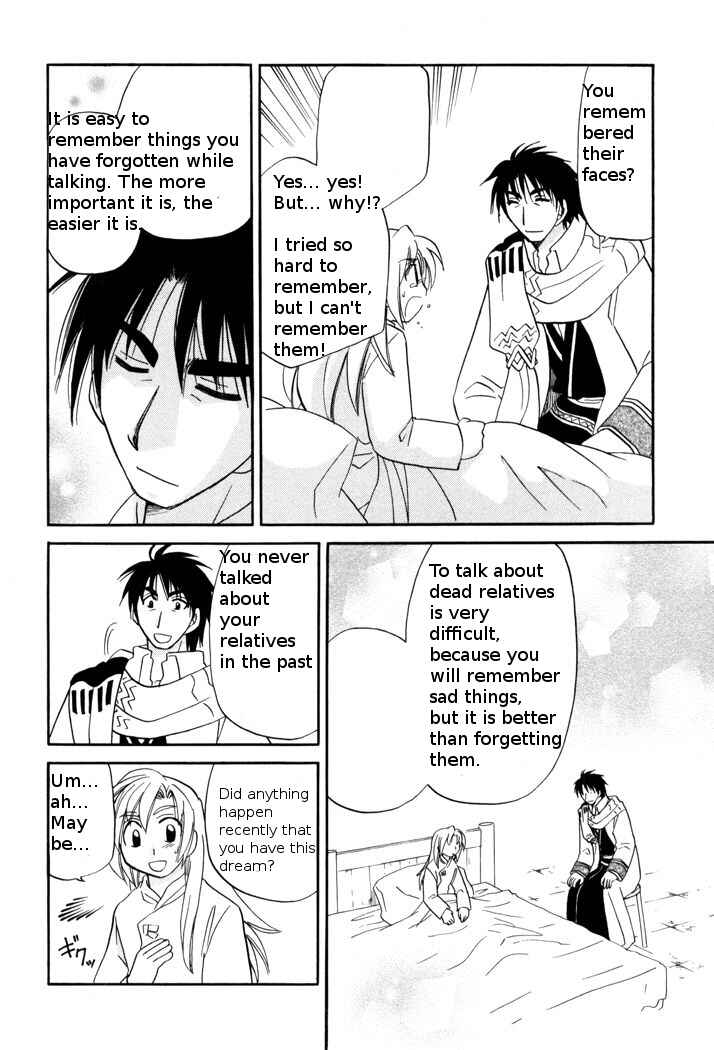 Page 20 Chapter 48 Corseltel no Ryuujitsushi Monogatari