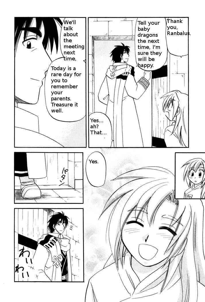 Page 22 Chapter 48 Corseltel no Ryuujitsushi Monogatari