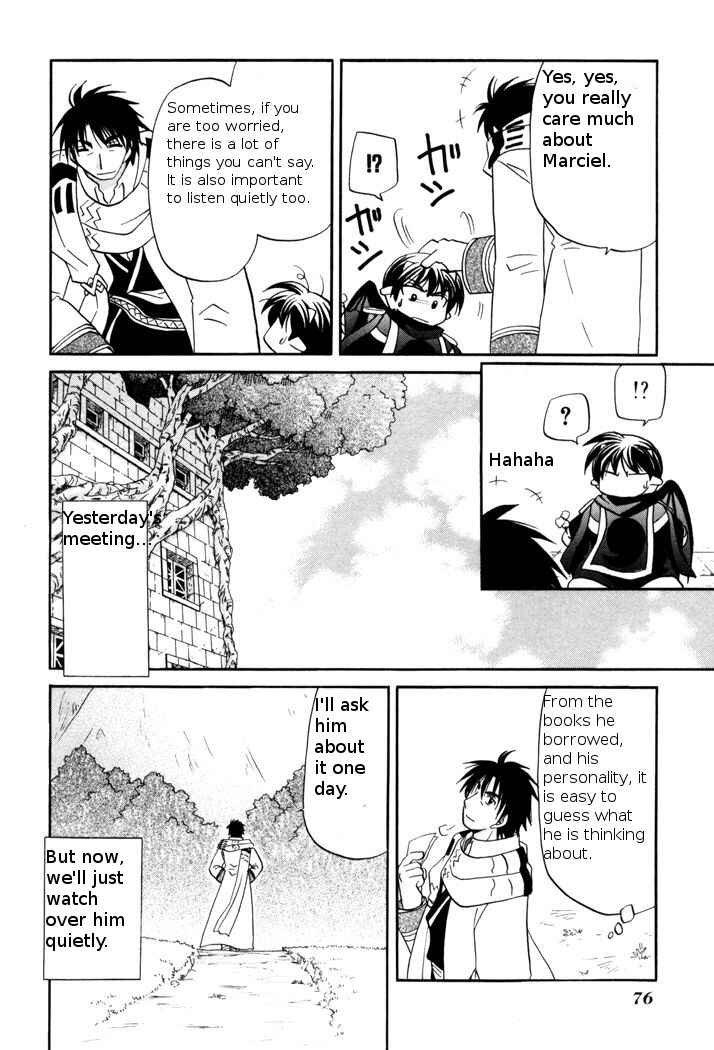 Page 24 Chapter 48 Corseltel no Ryuujitsushi Monogatari
