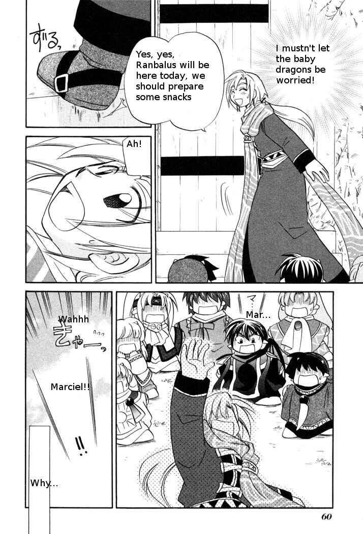 Page 8 Chapter 48 Corseltel no Ryuujitsushi Monogatari