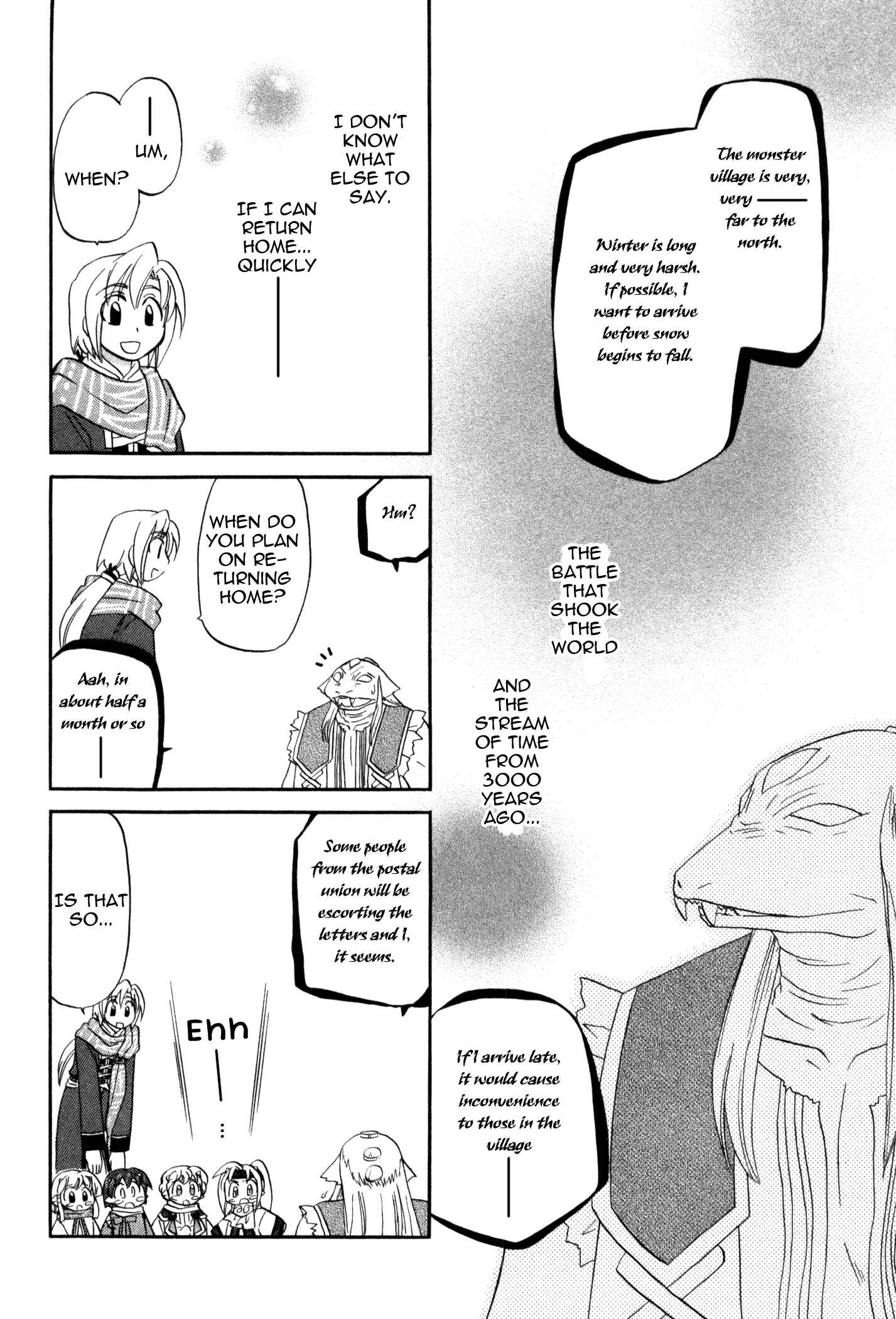 Page 10 Chapter 58 Corseltel no Ryuujitsushi Monogatari