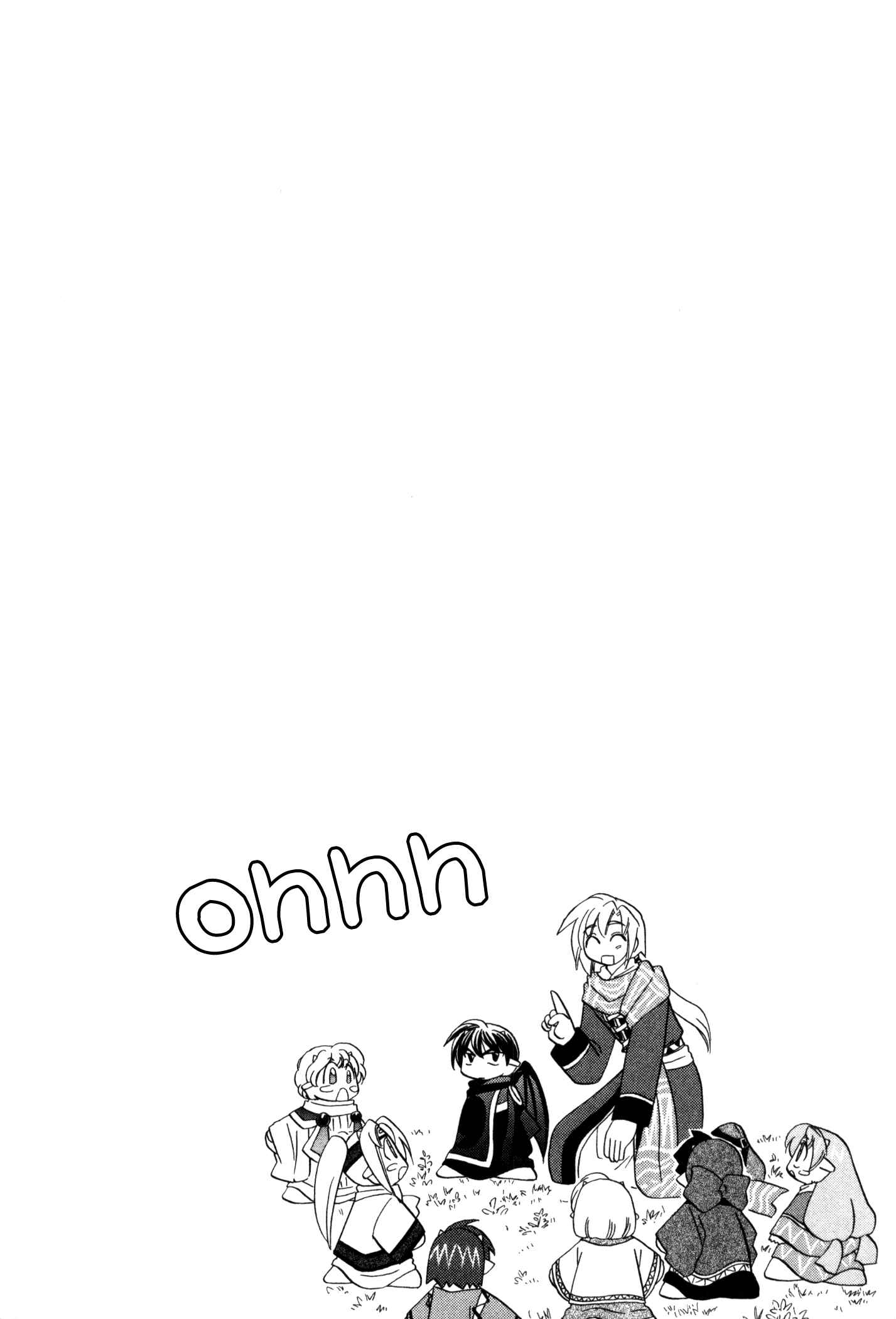 Page 20 Chapter 58 Corseltel no Ryuujitsushi Monogatari