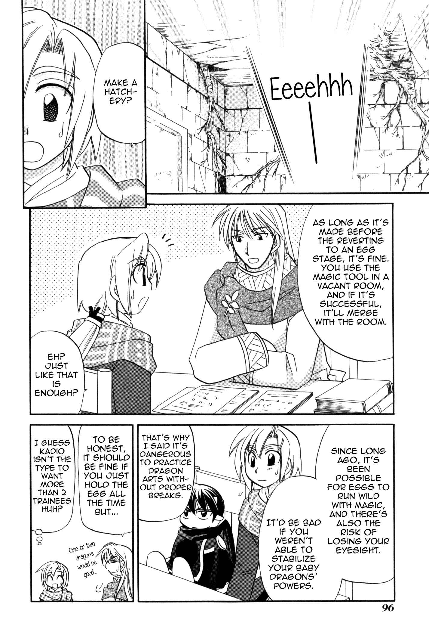 Page 4 Chapter 58 Corseltel no Ryuujitsushi Monogatari