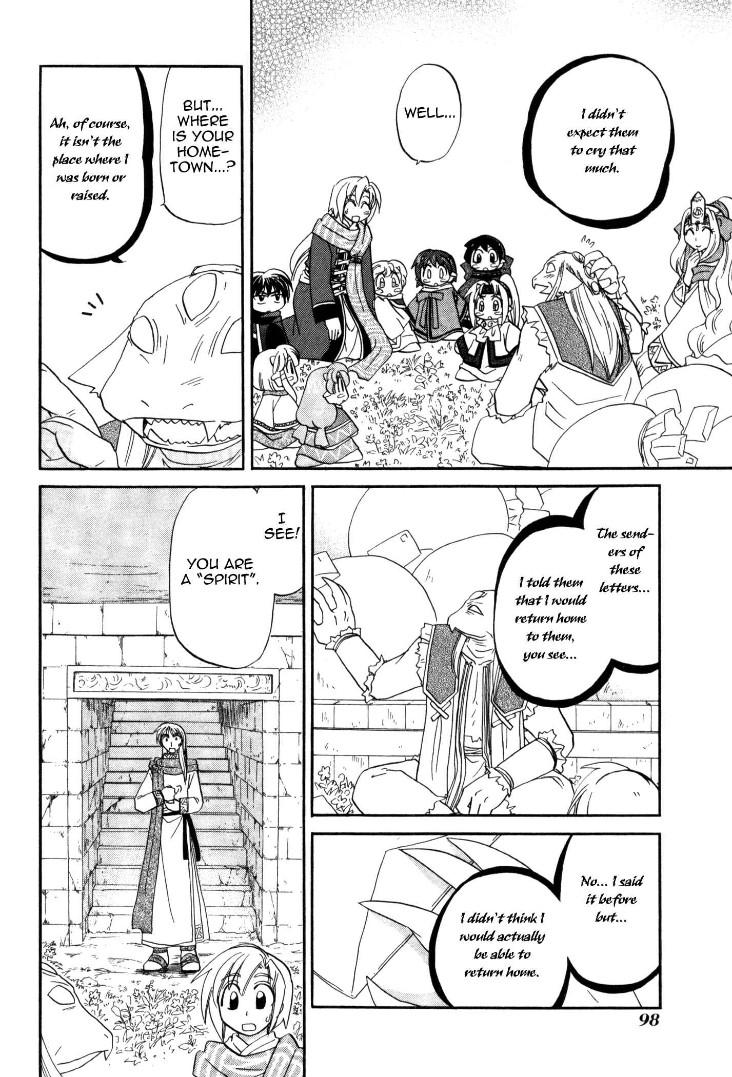 Page 6 Chapter 58 Corseltel no Ryuujitsushi Monogatari
