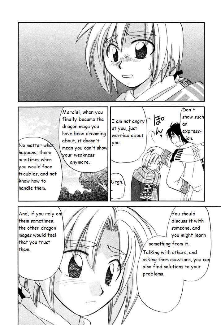 Page 12 Chapter 19 Corseltel no Ryuujitsushi Monogatari