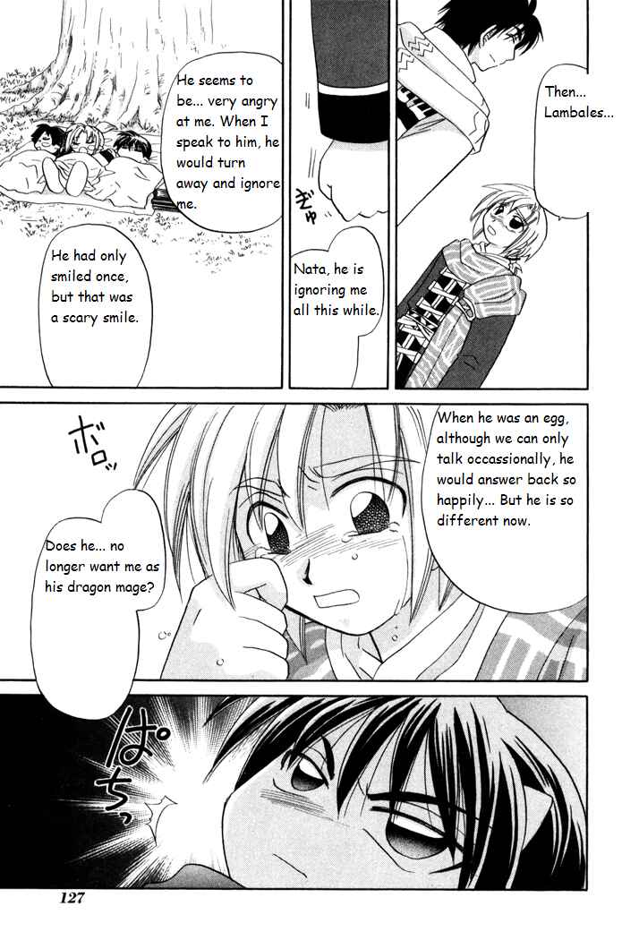 Page 13 Chapter 19 Corseltel no Ryuujitsushi Monogatari