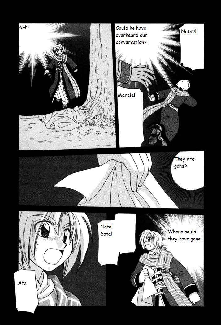 Page 16 Chapter 19 Corseltel no Ryuujitsushi Monogatari