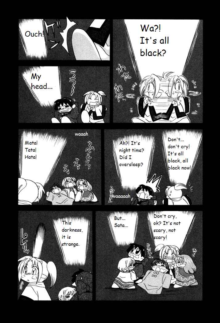 Page 19 Chapter 19 Corseltel no Ryuujitsushi Monogatari