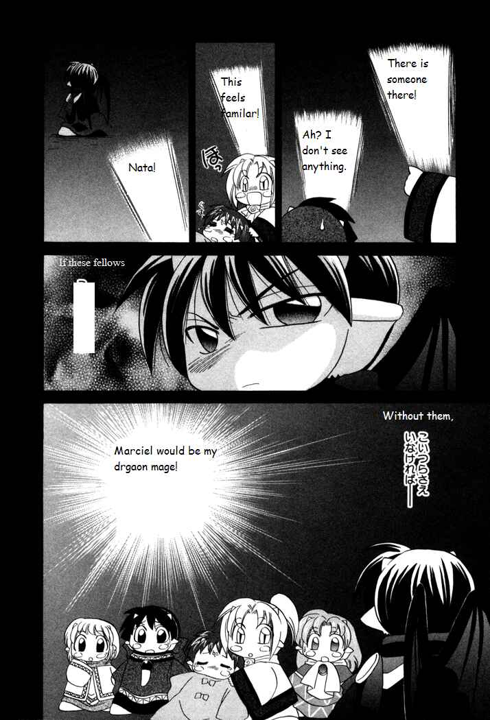 Page 20 Chapter 19 Corseltel no Ryuujitsushi Monogatari