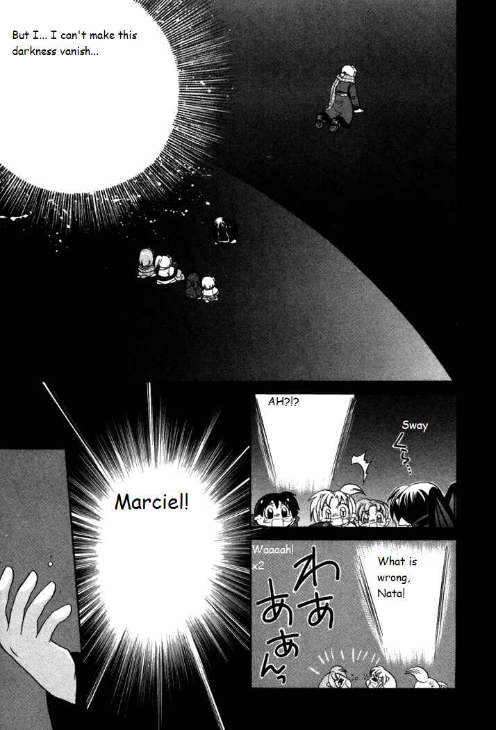 Page 23 Chapter 19 Corseltel no Ryuujitsushi Monogatari