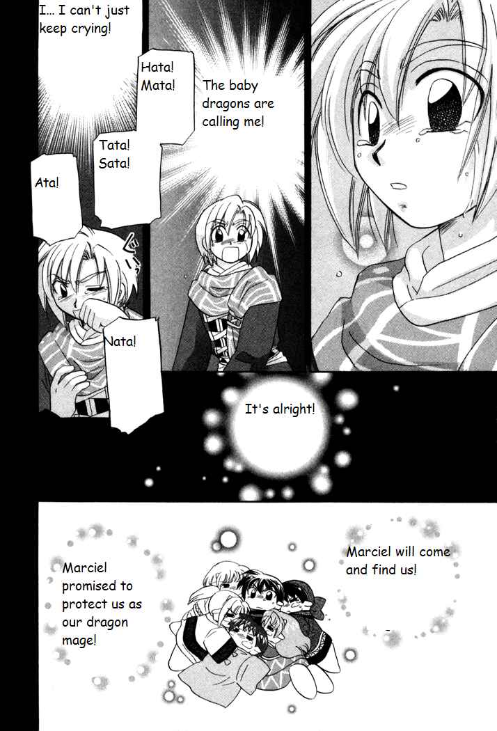 Page 24 Chapter 19 Corseltel no Ryuujitsushi Monogatari