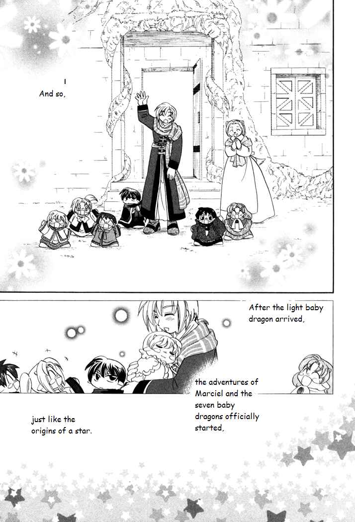 Page 35 Chapter 19 Corseltel no Ryuujitsushi Monogatari