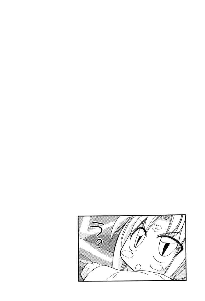 Page 36 Chapter 19 Corseltel no Ryuujitsushi Monogatari