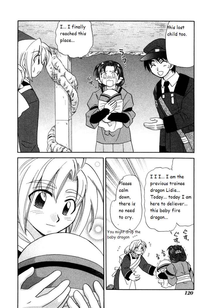 Page 6 Chapter 19 Corseltel no Ryuujitsushi Monogatari
