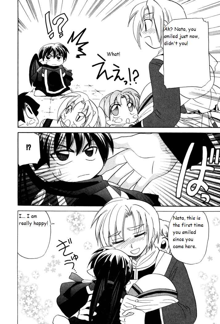 Page 8 Chapter 19 Corseltel no Ryuujitsushi Monogatari