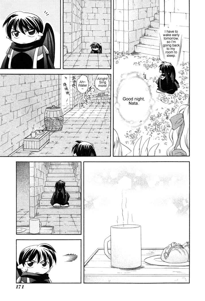 Page 27 Chapter 13 Corseltel no Ryuujitsushi Monogatari