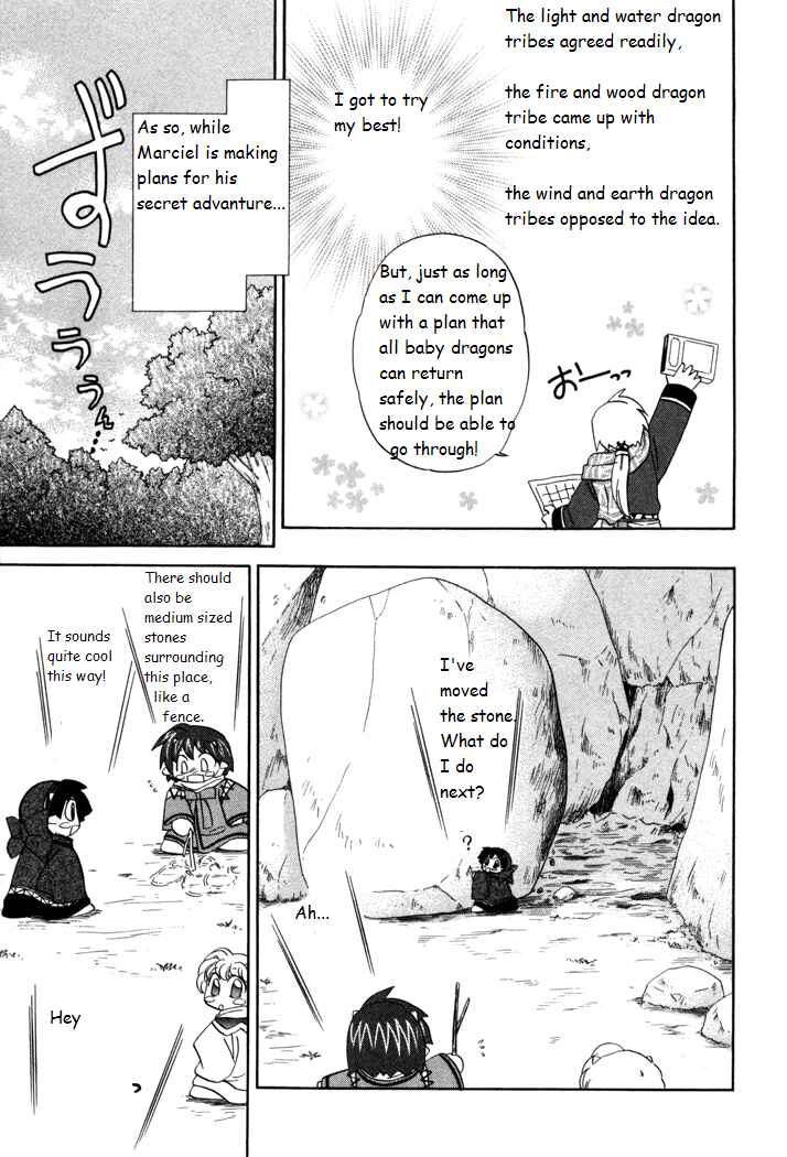 Page 19 Chapter 20 Corseltel no Ryuujitsushi Monogatari