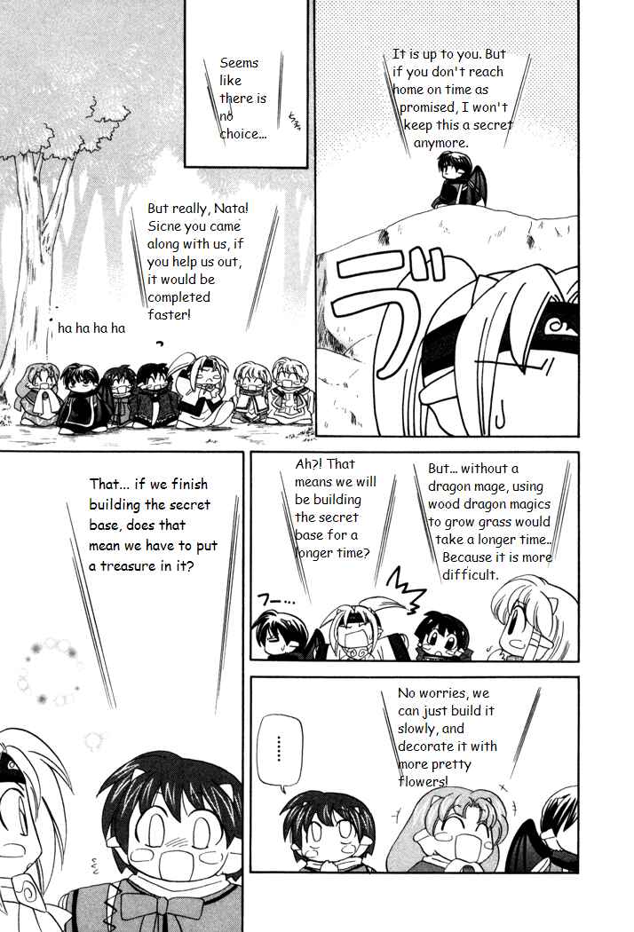 Page 21 Chapter 20 Corseltel no Ryuujitsushi Monogatari